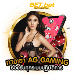 AG ASIA GAMING