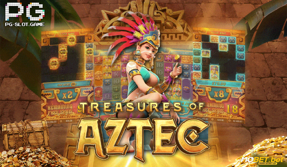 เกมสล็อต-aztec1